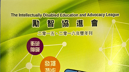2015-2016年刊